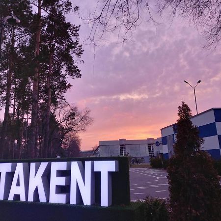 "Атакент" Панорамный Вид Квартира 알마티 외부 사진